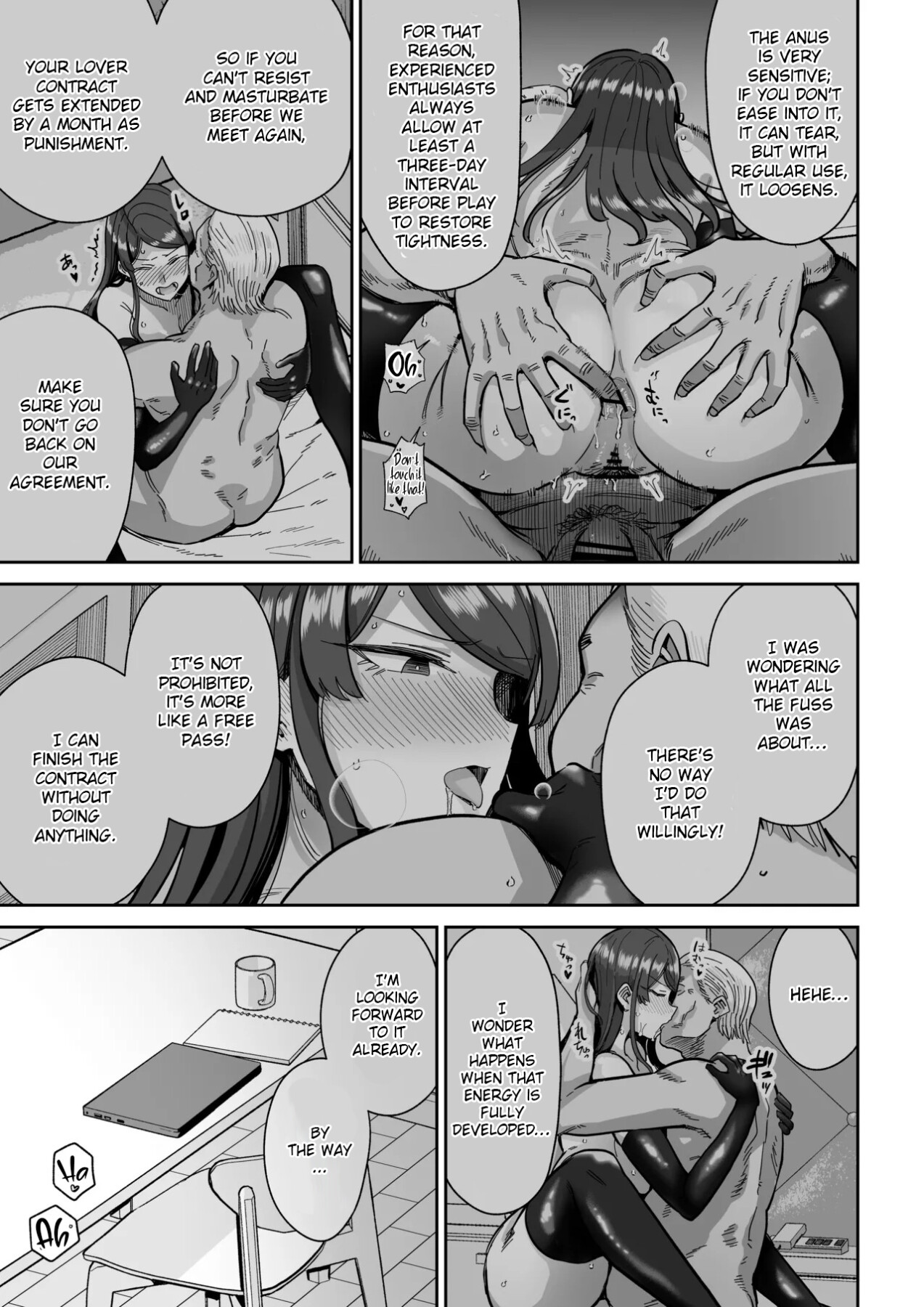 Hentai Manga Comic-Married Woman's Restaurant 2-Read-23